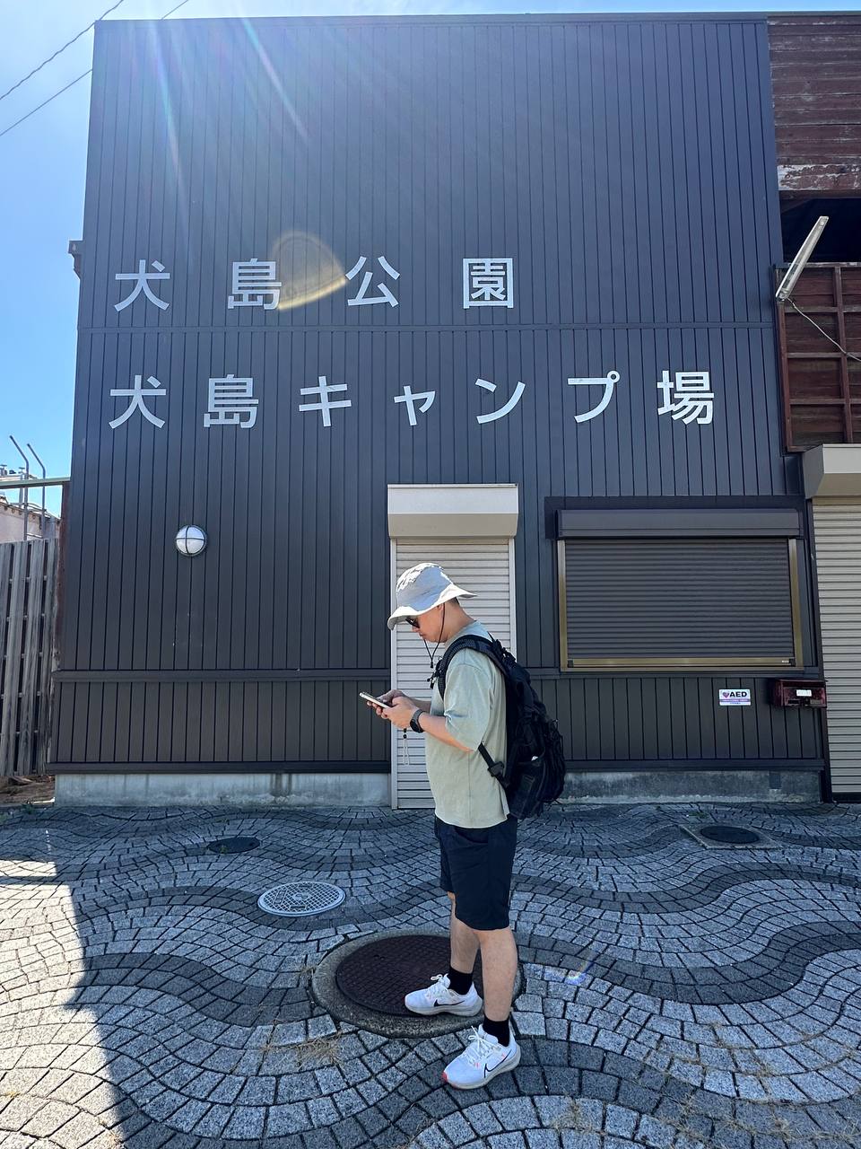 image-2